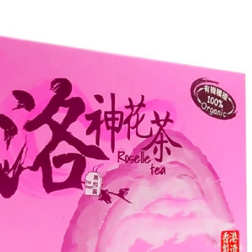 (P020) 洛神花茶包